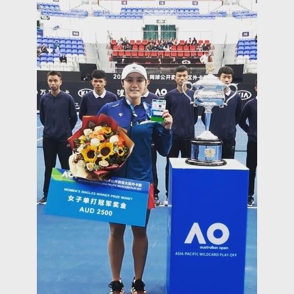 Han Na-Lae obtient son billet pour l'Open d'Australie en remportant les playoffs Asiatiques