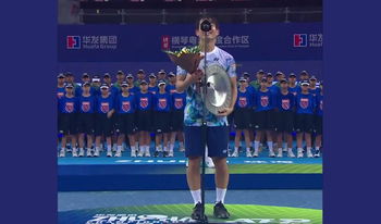 Insolite - Nishioka surpassé par... le micro à Zhuhai.