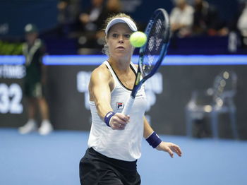 United Cup: Siegemund-Gao Xinyu refereeing error?