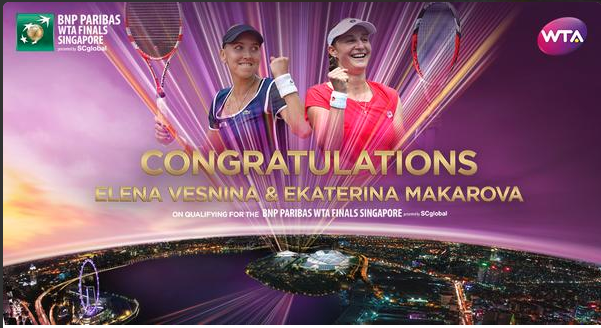 Dellacqua/Shvedova et Makarova/Vesnina ont validé leur ticket pour le Masters WTA