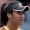 Heather Watson