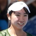 Aoi Ito