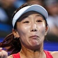 Xinyu Gao